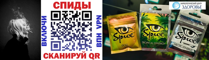 БУТИРАТ Butirat  Купить закладки  Лобня 