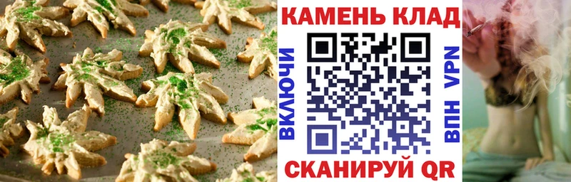 Купить закладки  Лобня  Еда ТГК марихуана 