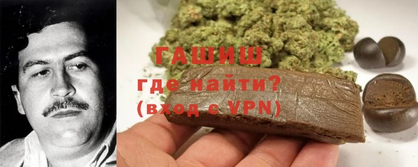 тгк Белоозёрский