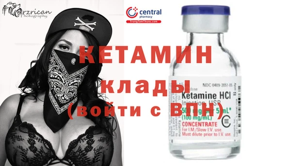 ешки Белокуриха