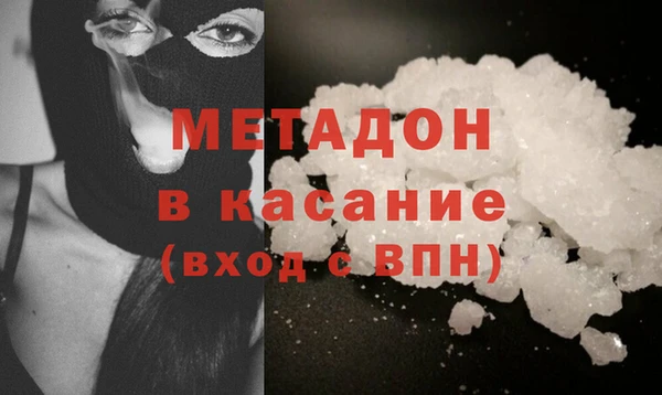 ешки Белокуриха