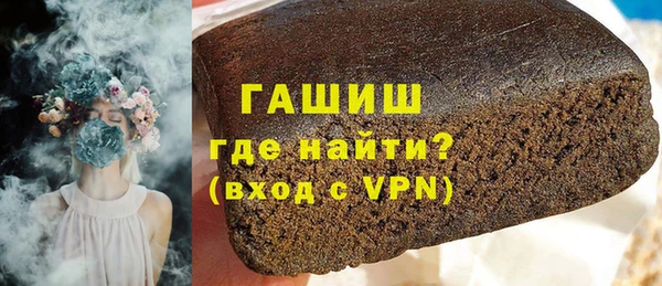 MESCALINE Беломорск