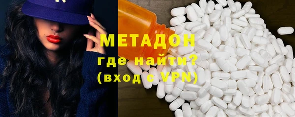 ешки Белокуриха