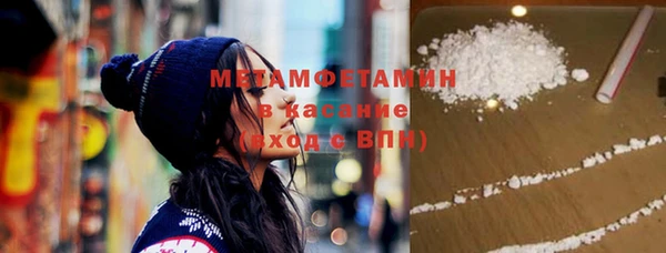 ешки Белокуриха