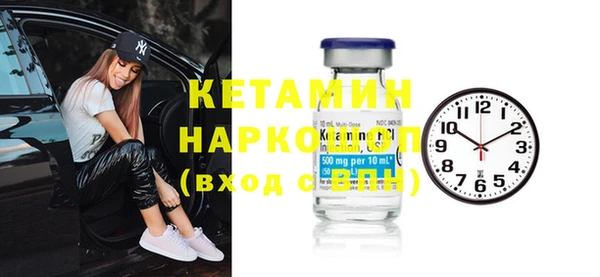 тгк Белоозёрский