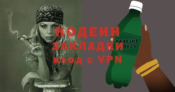 ешки Белокуриха
