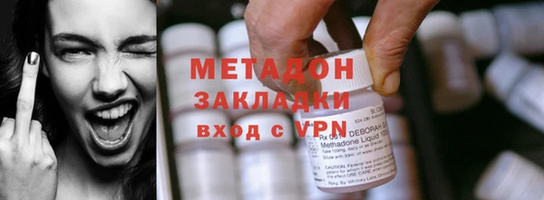 MESCALINE Беломорск