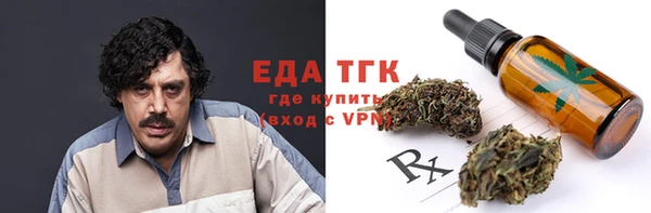 ешки Белокуриха