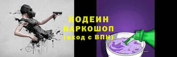 ешки Белокуриха