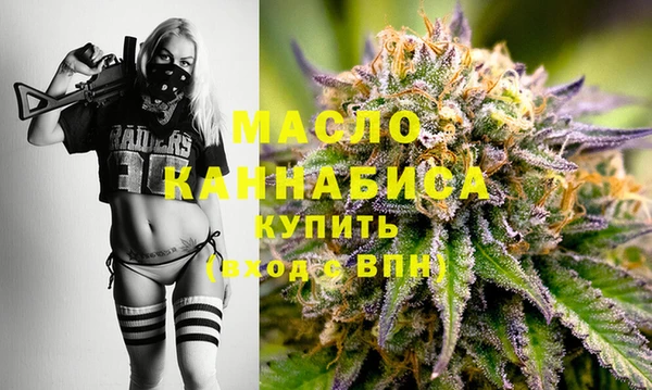 MESCALINE Беломорск