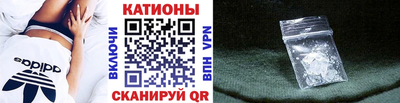 Купить где  Лобня  Мефедрон VHQ 